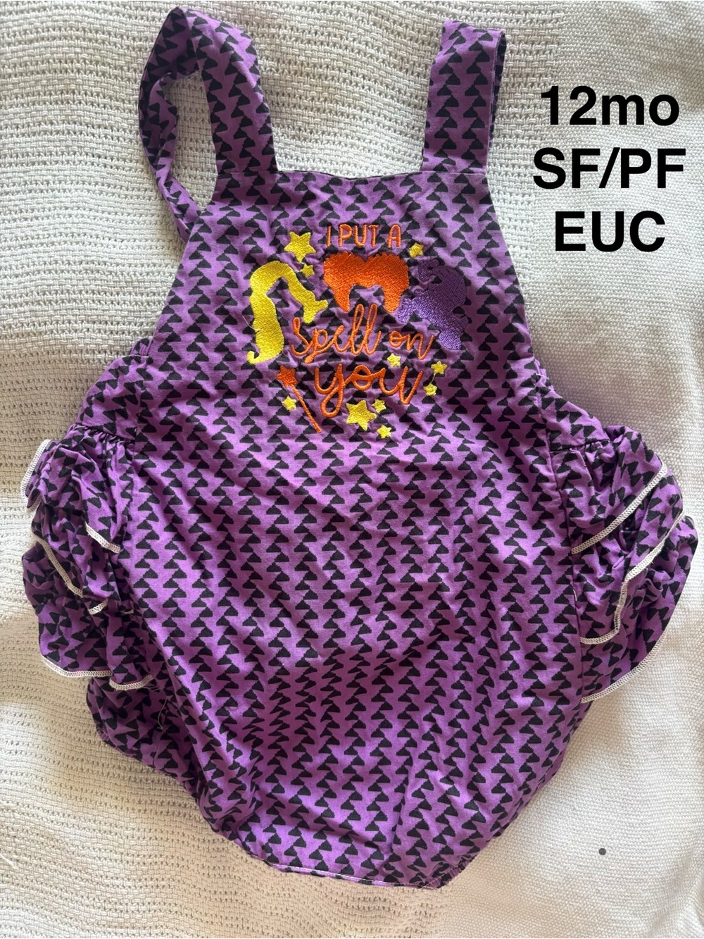 Halloween bubble Hocus Pocus